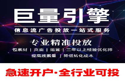 案例深度分析：SEM推广助力企业提升品牌知名度